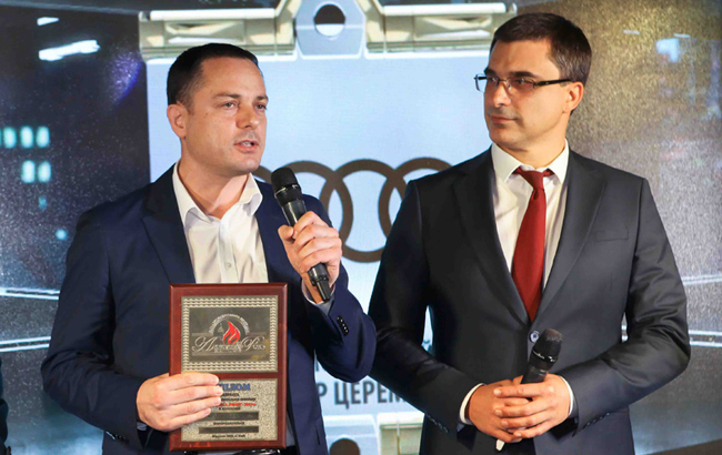 Вшанування лауреатів 24-ї загальнонаціональної програми "Людина року-2019"